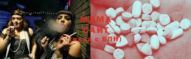 OMG ССЫЛКА  маркетплейс какой сайт  MDMA VHQ  Ивдель 